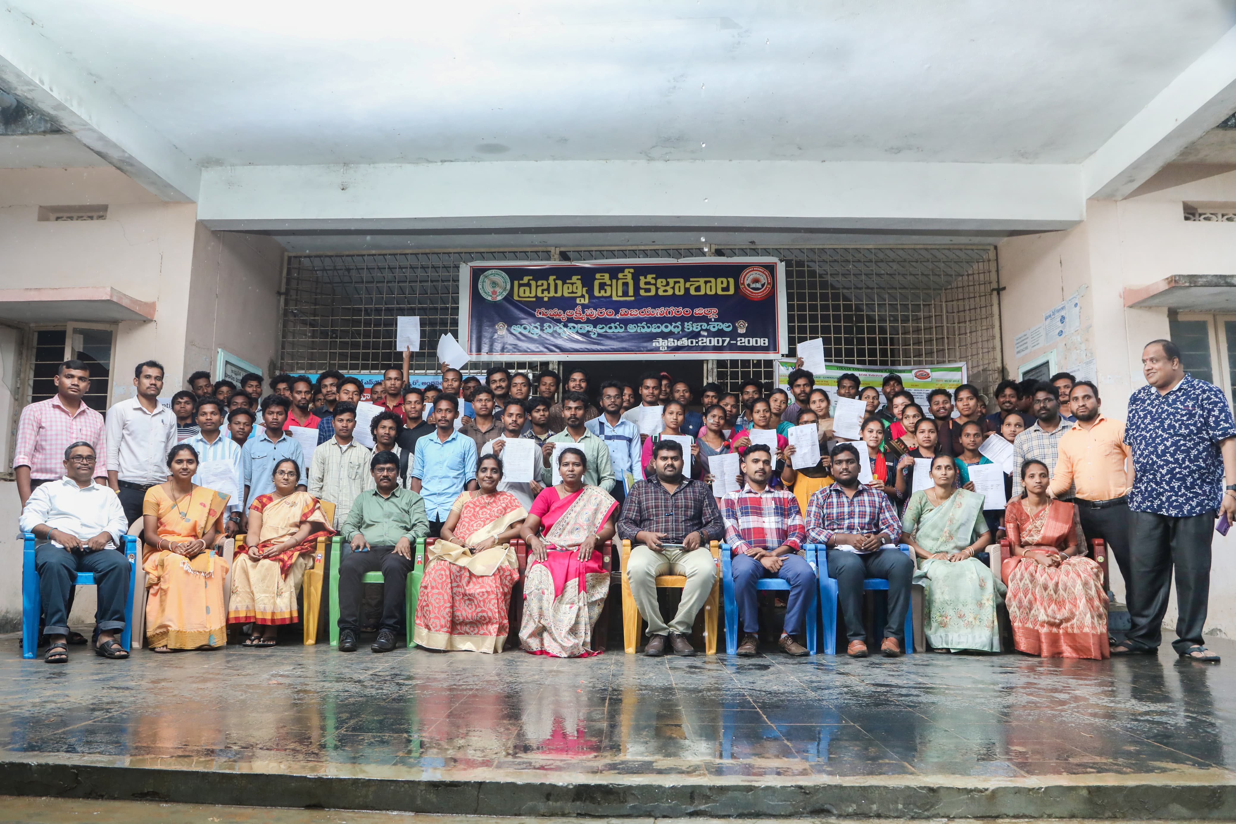 PRAVATHIPURAM 6-12-23