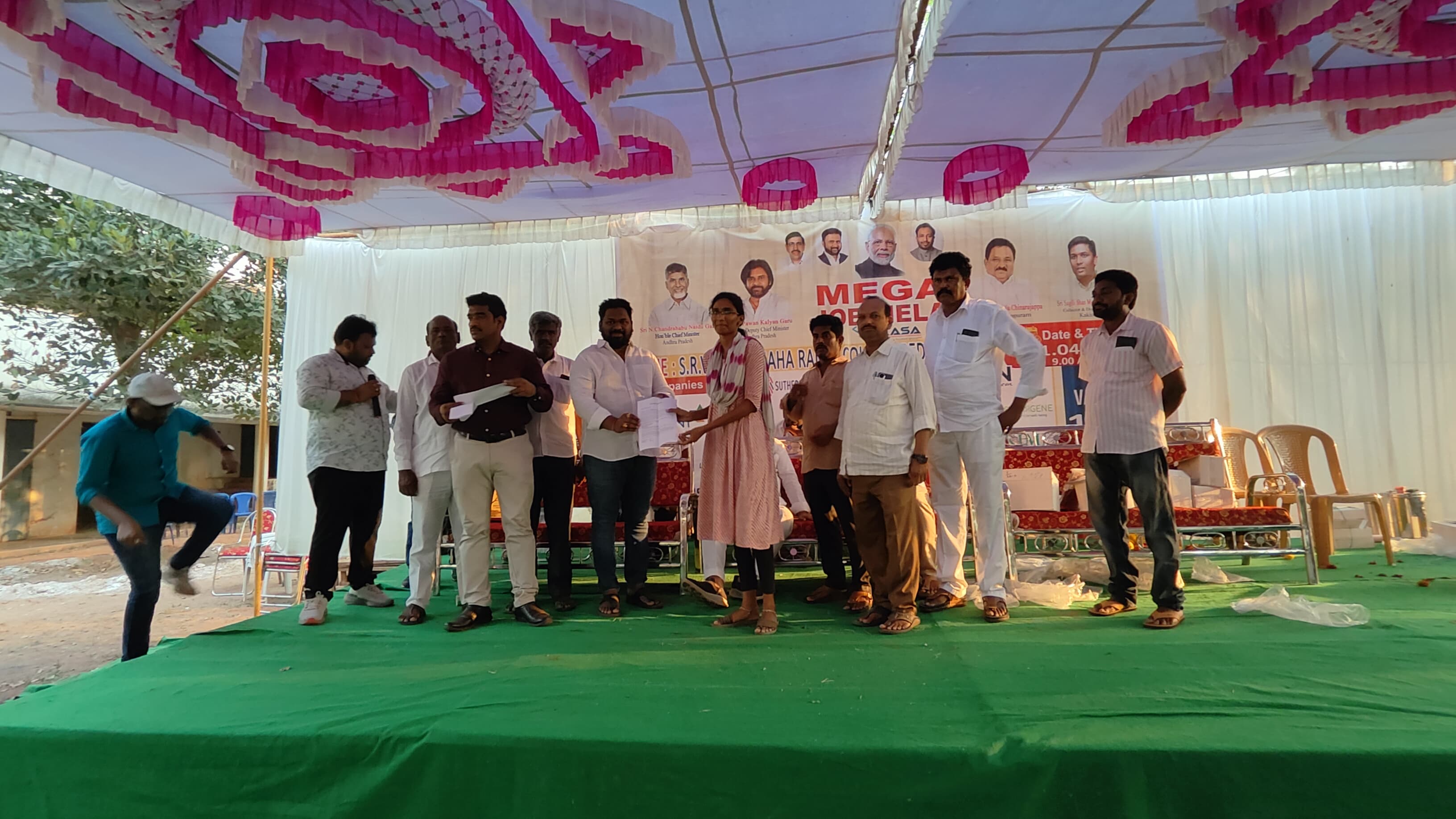 MEGA JOB MELA AT PEDDAPURAM@11-4-25