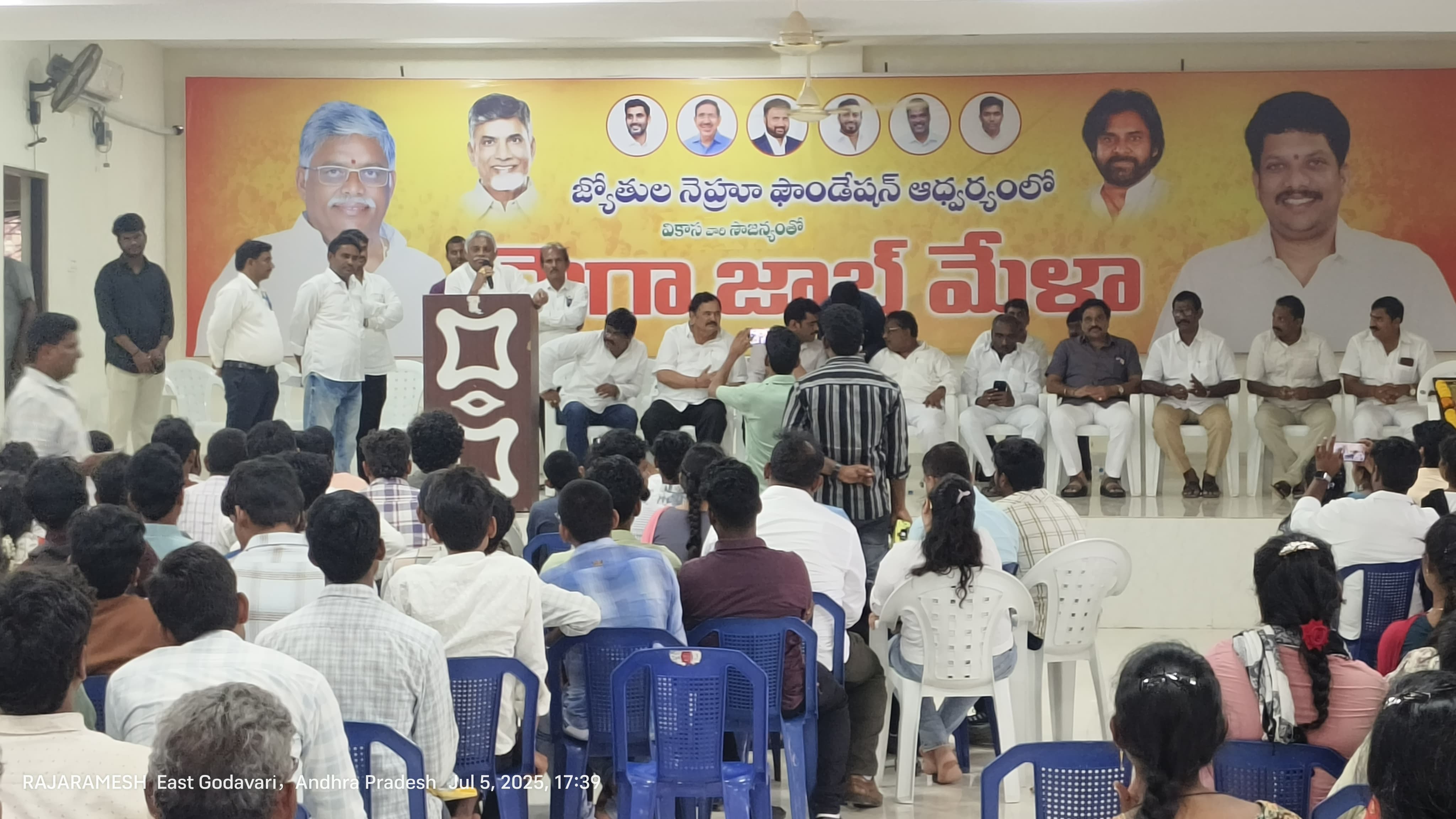 MEGA JOB MELA@JAGGAMPETA ON 5-7-25