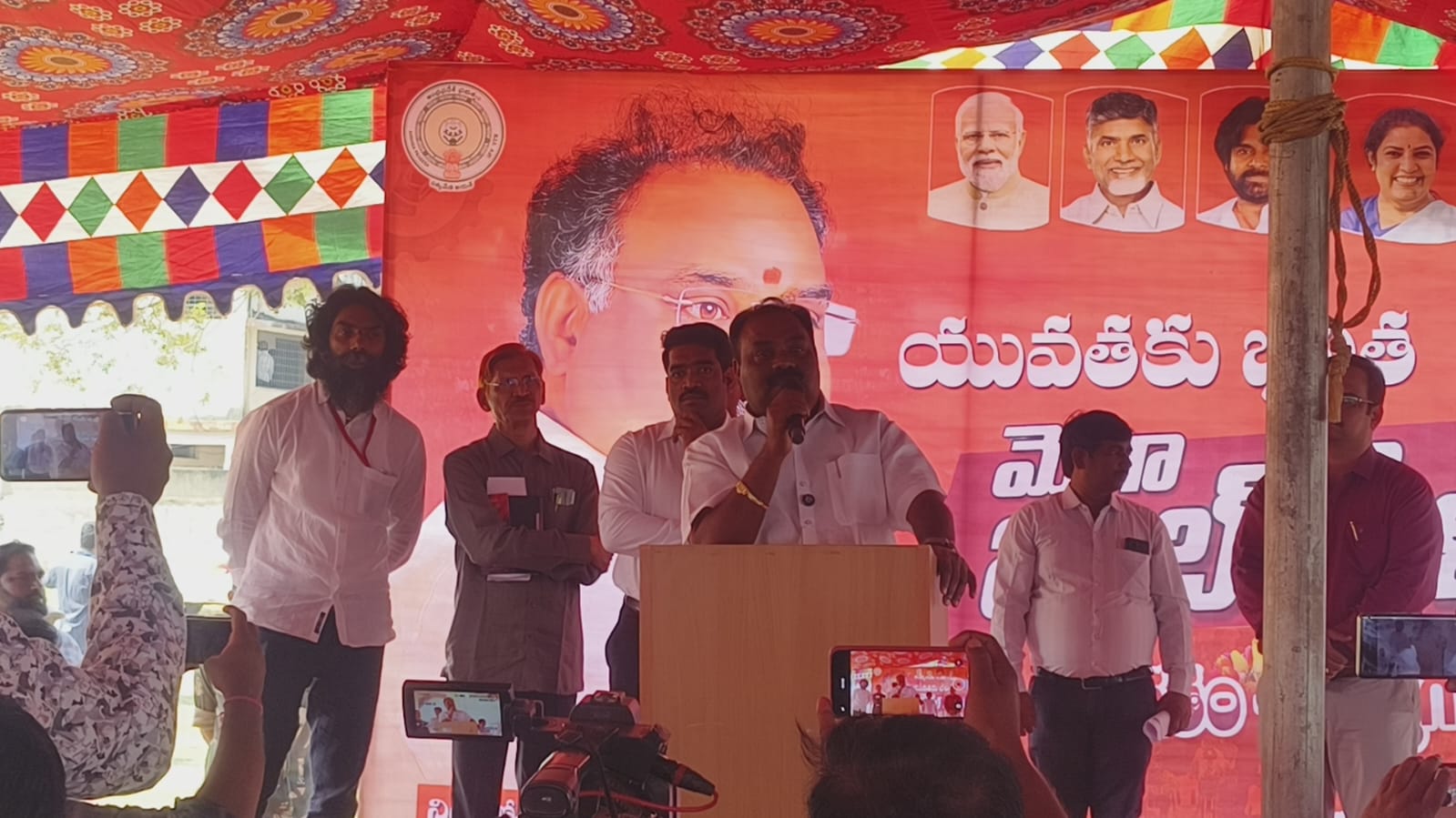 MEGA JOB MELA@RAJANAGARAM ON 8-2-26