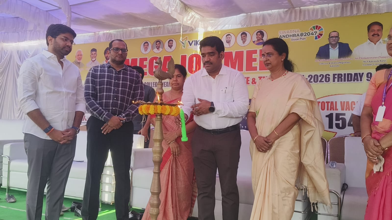 MEGA JOB MELA @KAKINADA ON 24-4-26