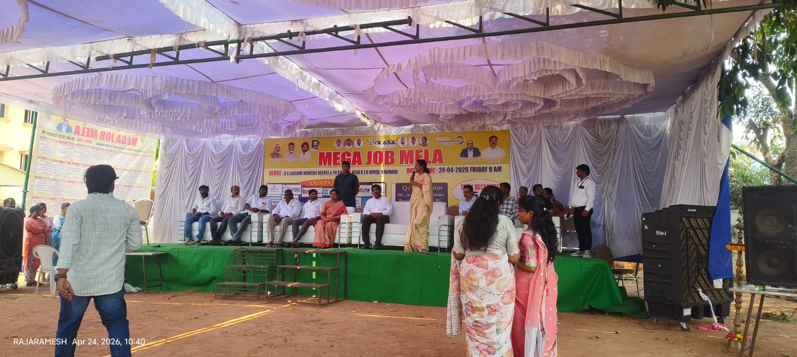 MEGA JOB MELA @KAKINADA ON 24-4-26
