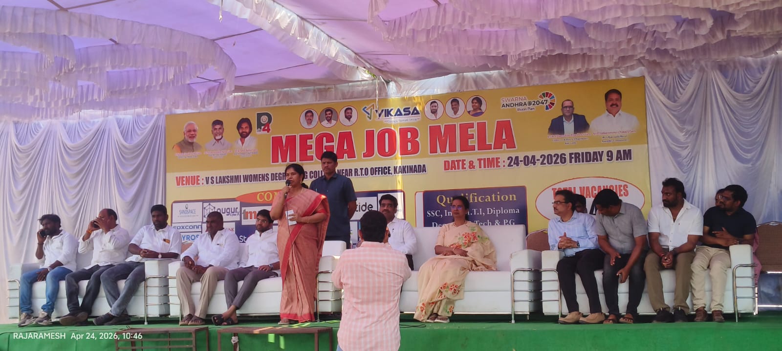 MEGA JOB MELA @KAKINADA ON 24-4-26