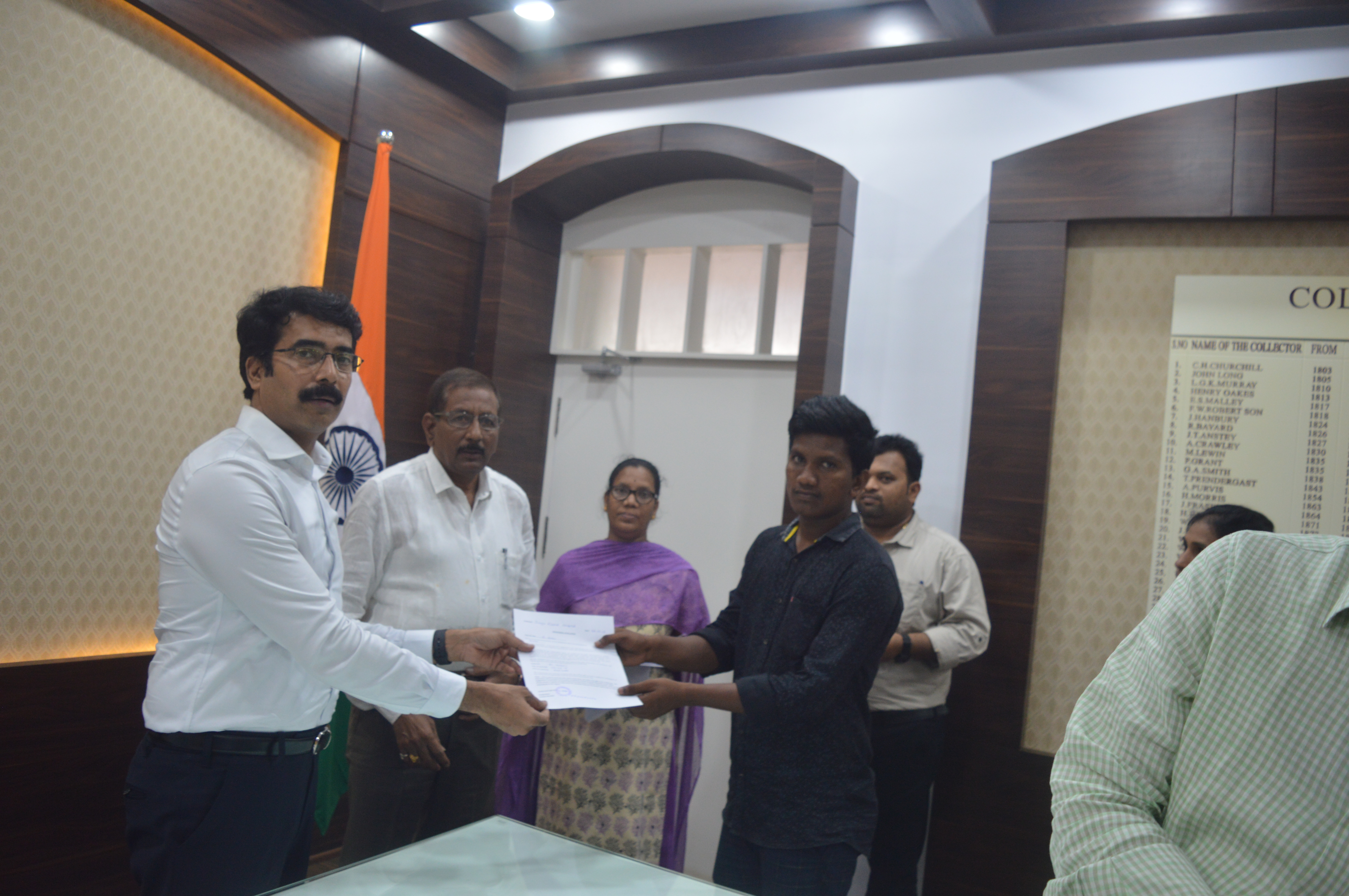 OFFER LETTER DISTRIBUTION