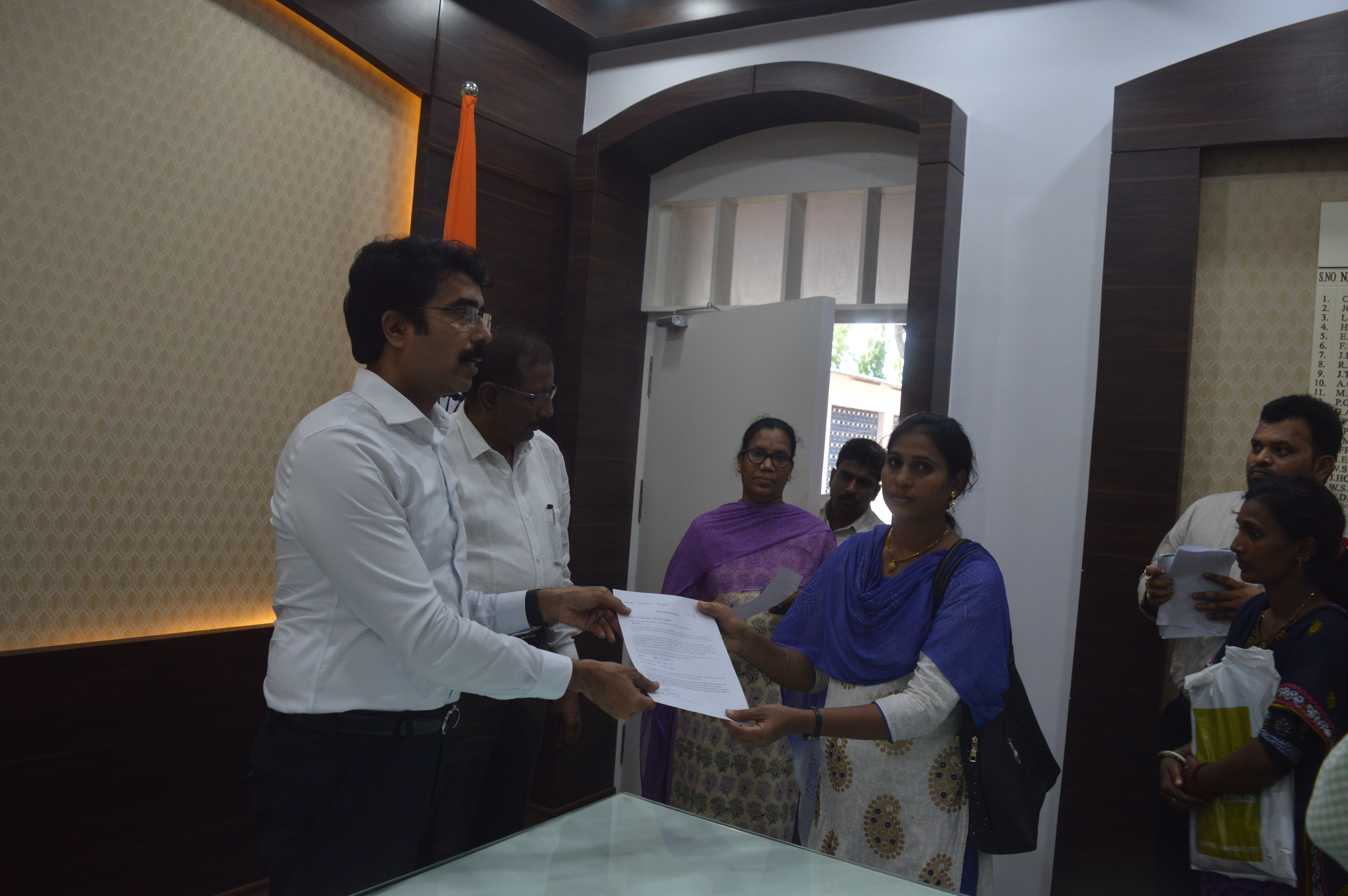 OFFER LETTER DISTRIBUTION
