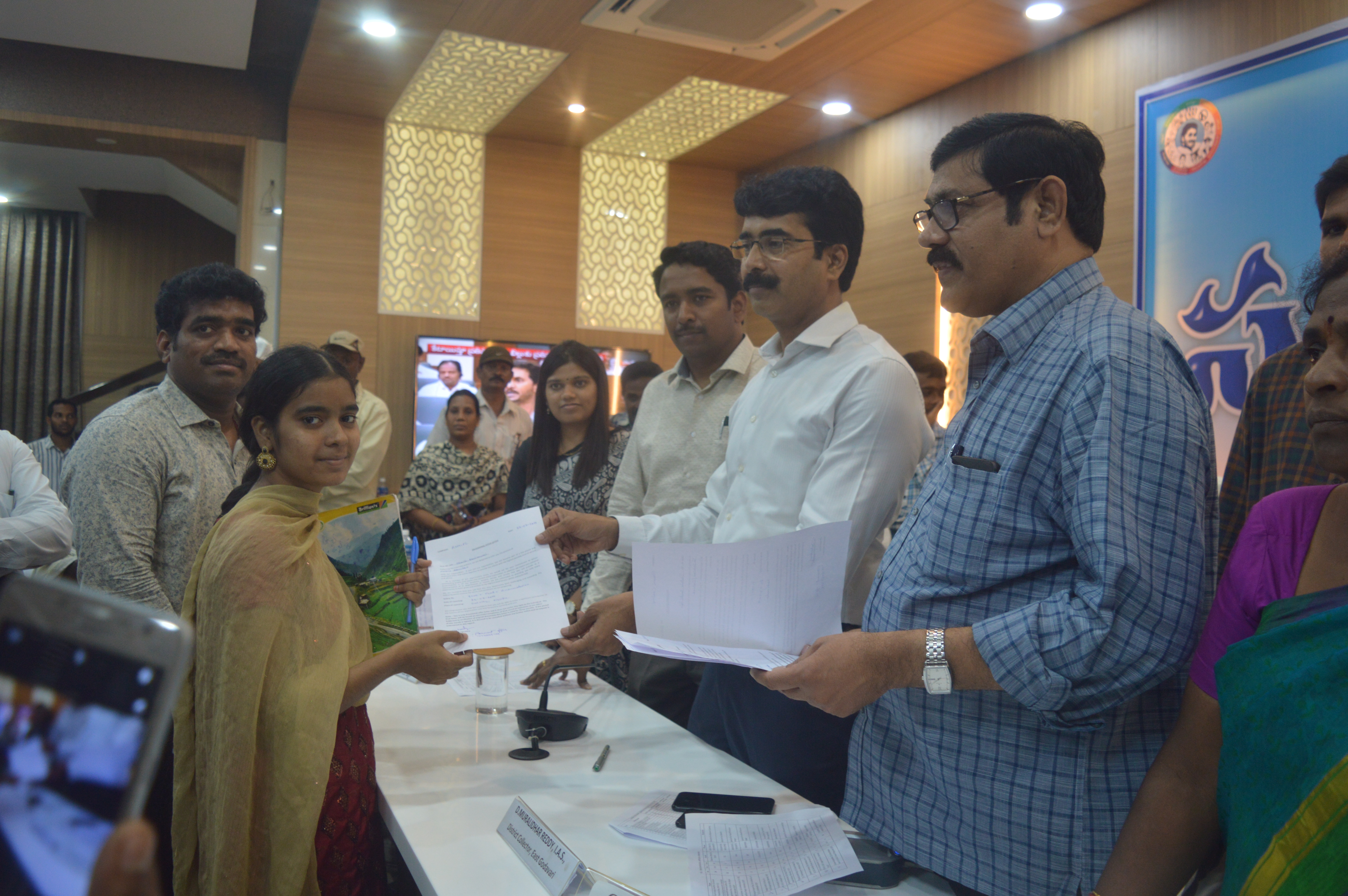 OFFER LETTER DISTRIBUTION