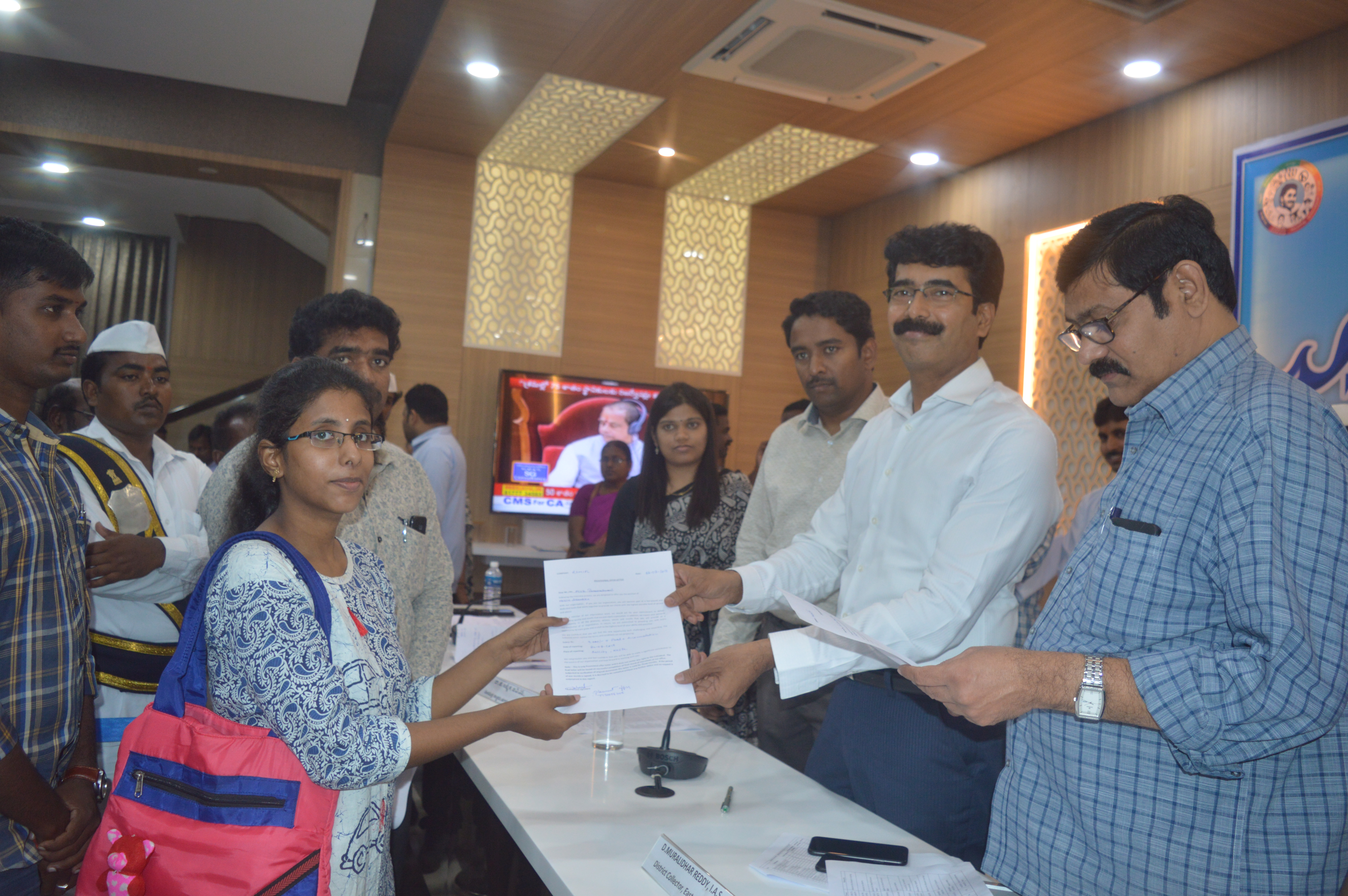 OFFER LETTER DISTRIBUTION